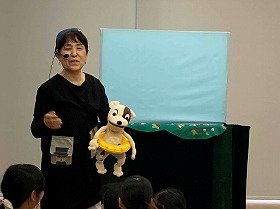 ブッチーと遊ぼうの一場面の画像