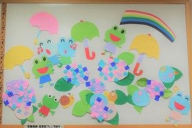 画像：アジサイ、カエル、カサ、カタツムリ、6月の壁面飾りです。