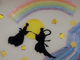 写真彦星が天の川を越えて織姫と向かい合う