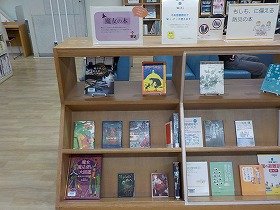 写真実習生が作成した特設コーナー。