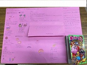 職業体験の様子