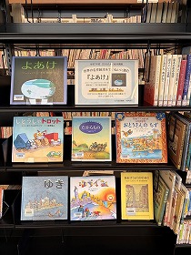 写真2：特設コーナーの写真。