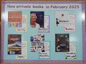 写真 カラフルな洋書の表紙が6冊載っています。