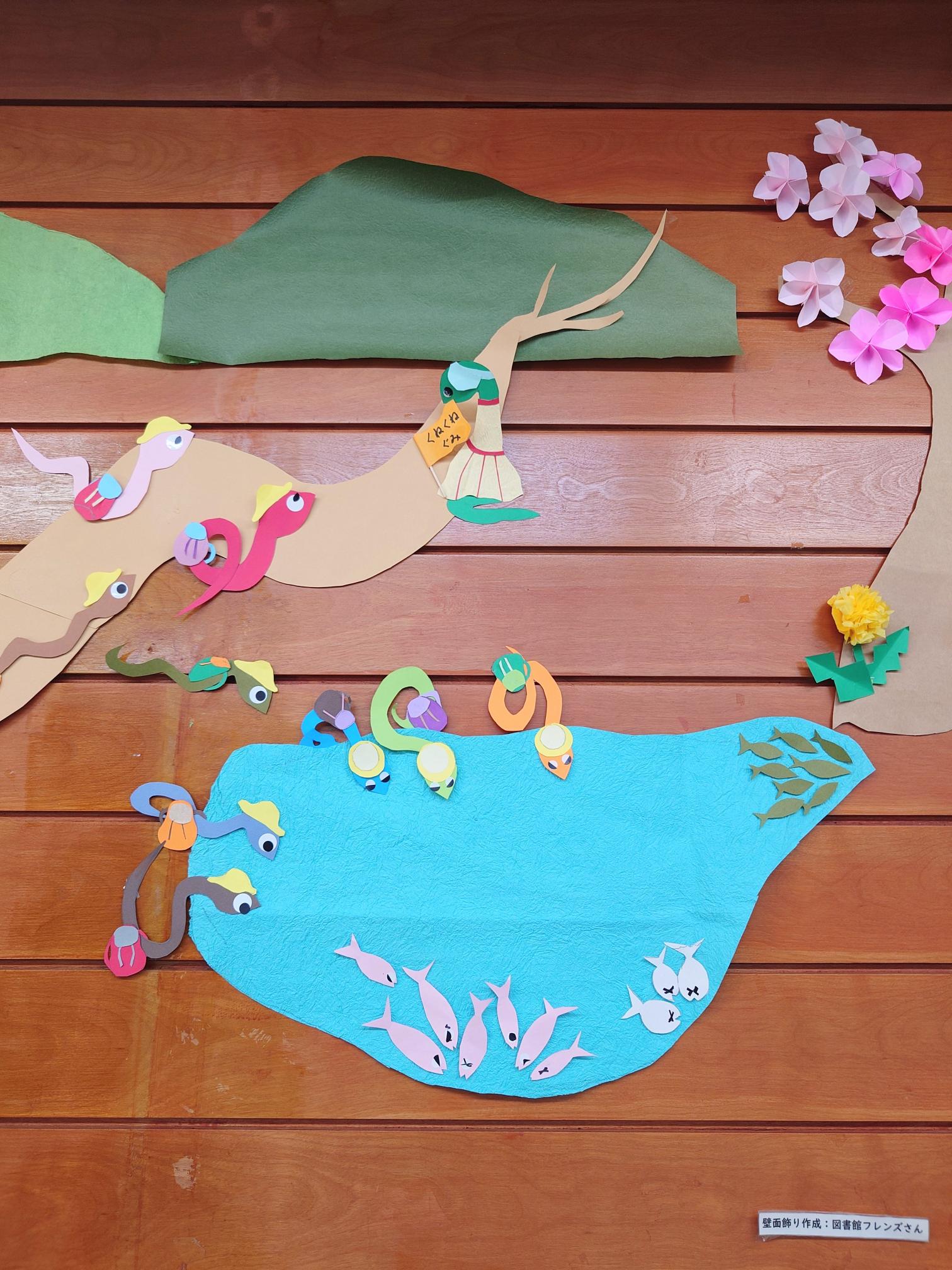 画像2：子ヘビたちの遠足の様子。