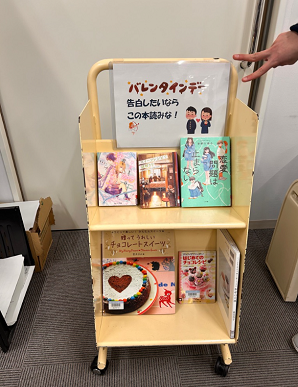 写真：生徒が作成した特設の写真です。