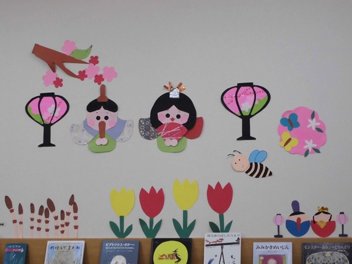 写真1　おひなさま