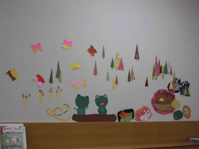 写真2　カエルが歌っている