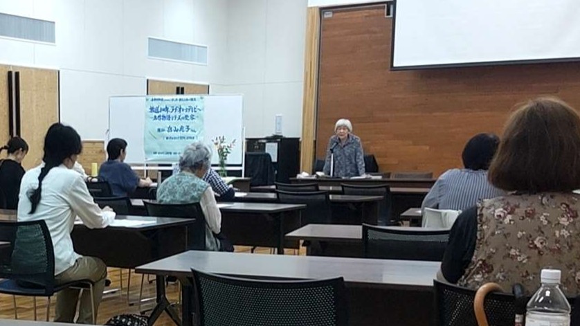 写真講演中の様子