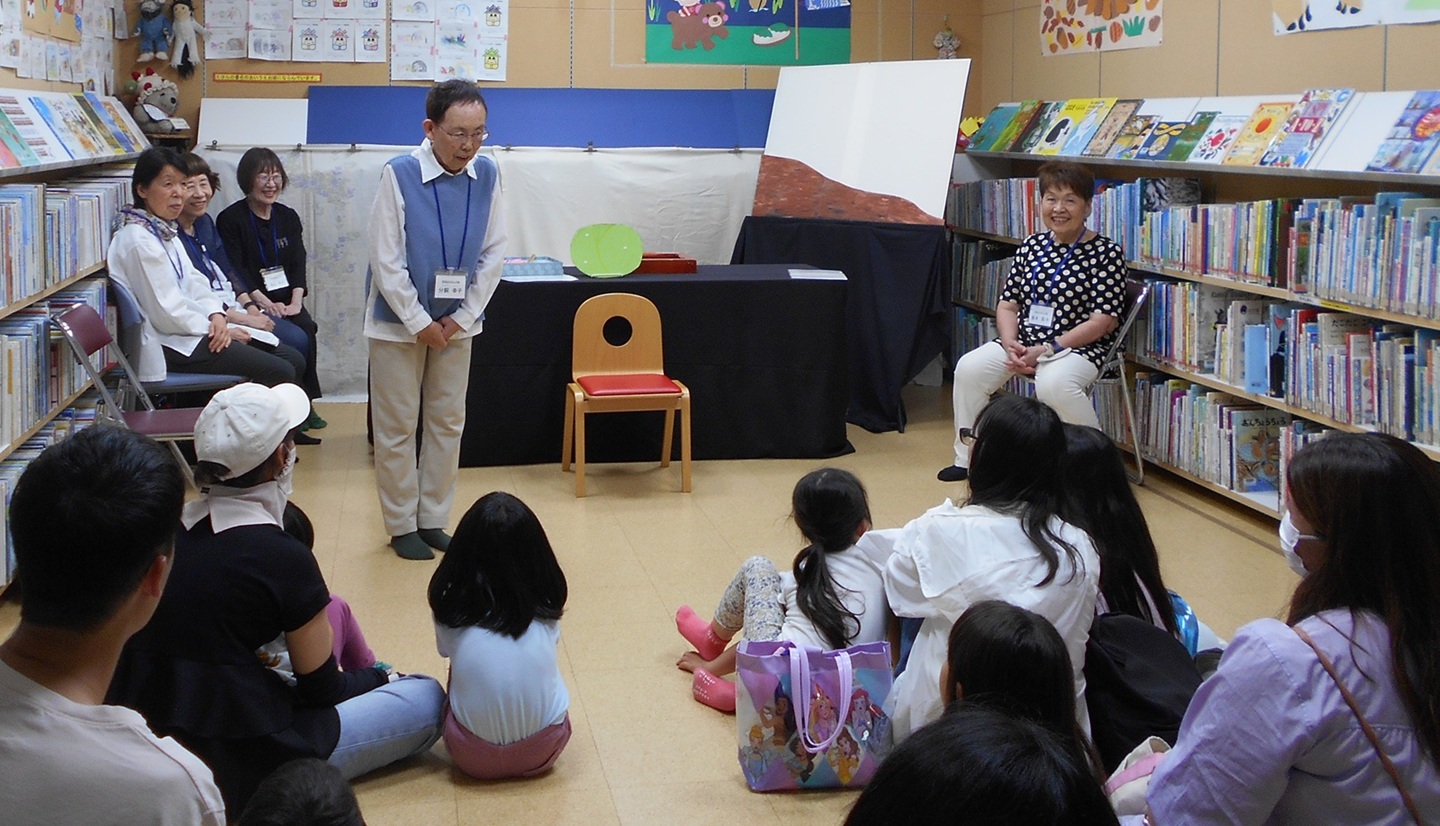 始まりの挨拶をしている様子