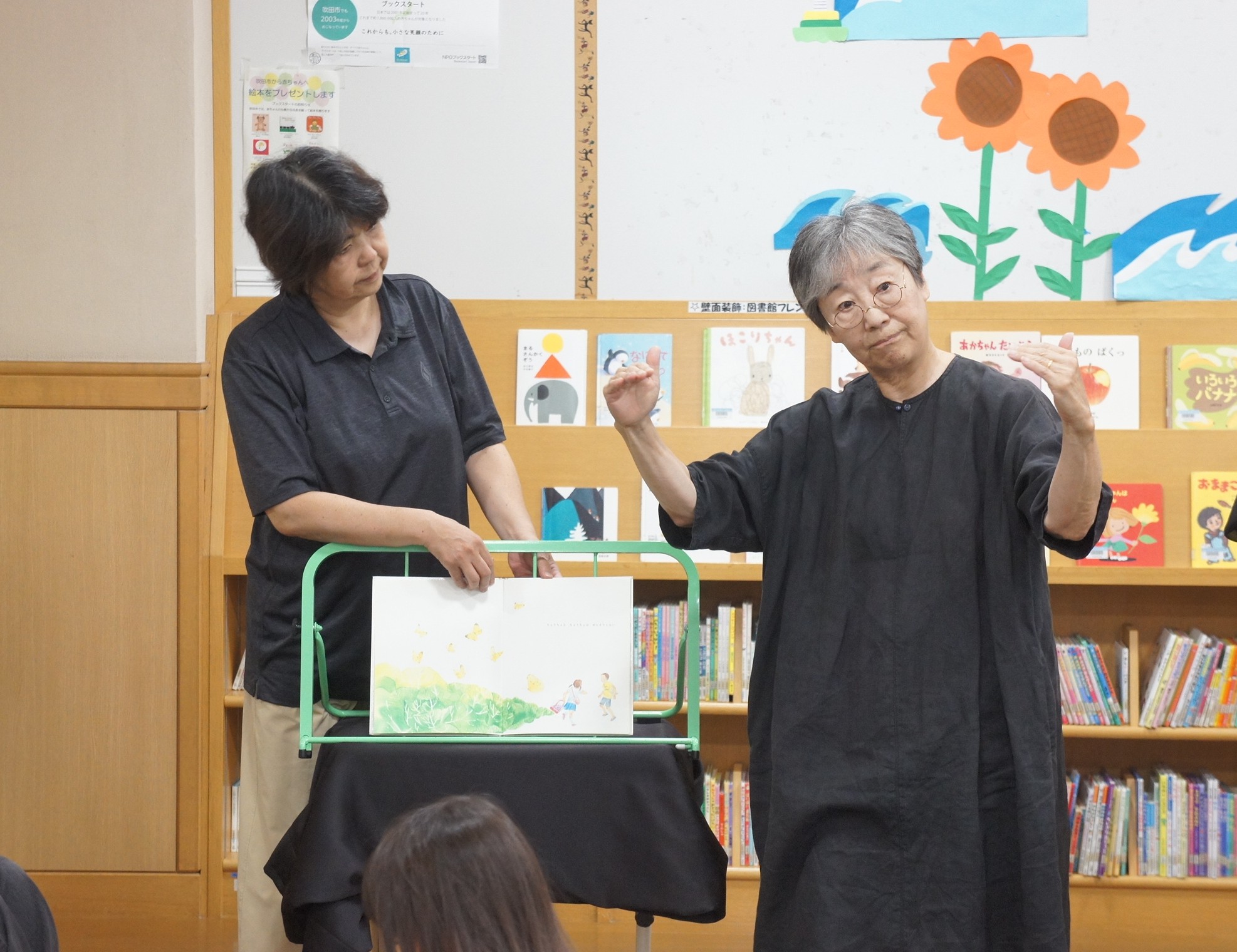 chisatosyuwayomikikase2608.JPG