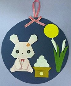 画像　9月のこどもおりがみで作った「お月見うさぎ」の作品