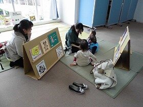 親子わくわく読書ひろば1