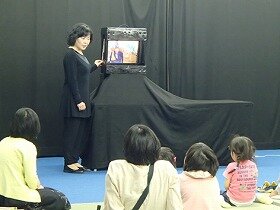 子どもと本のまつり（3）