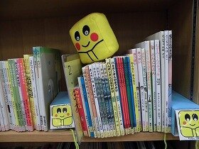 子どもと本のまつり（1）