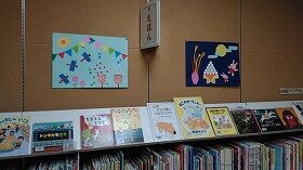 駅前壁飾り.jpg