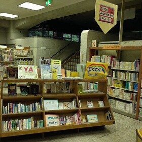 図書館実習（1）