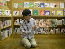 図書館実習（1）