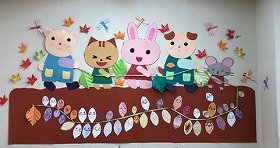 画像2：終了時、おいもが採れたいもほりの壁面装飾