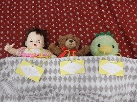 ぬいぐるみのおとまり会2