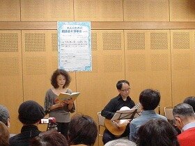 大人のための朗読会&演奏会1