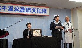 1.20171105公民館文化祭舞台出演1「愛染かつら」 - コピー (1).jpg