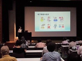 写真2　講演される吉田先生と参加者のみなさん