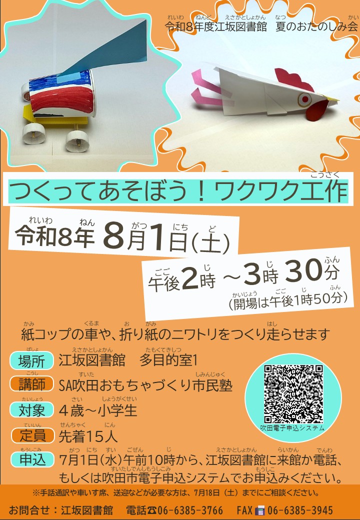 86-40260617.jpg