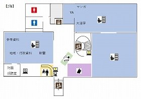 2階フロア図の画像
