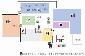 フロア図の画像