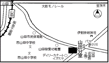 山田分室地図の画像