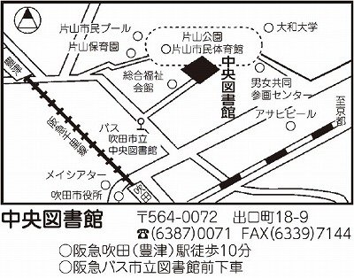 新地図 - コピー.jpg