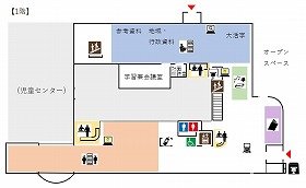 画像　1階フロア図