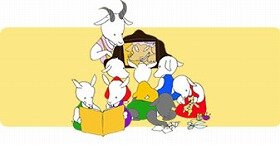 たのしいぎょうじの画像