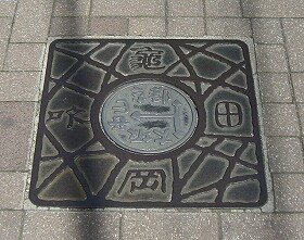 chiku_06.jpgの画像