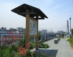 chiku_05.jpgの画像