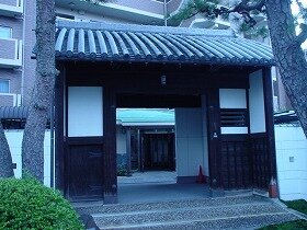 旧竹中邸　馬上門の画像