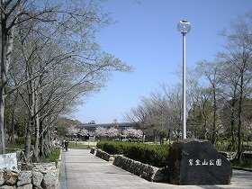 紫金山公園 北側入口の画像
