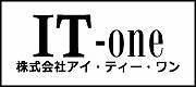 it-one広告イメージ80×180.jpg