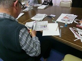 新聞のスクラップの画像