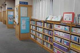 ちさと（千里山・佐井寺図書館）