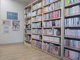 中央図書館